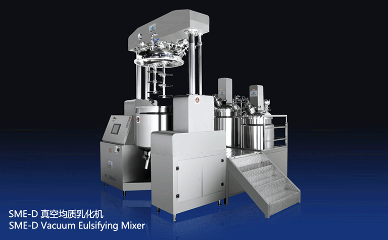 真空均質(zhì)乳化機 真空均質(zhì)乳化機