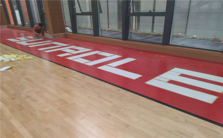 歐氏硬木企口舞蹈房木地板廠家哪家好？