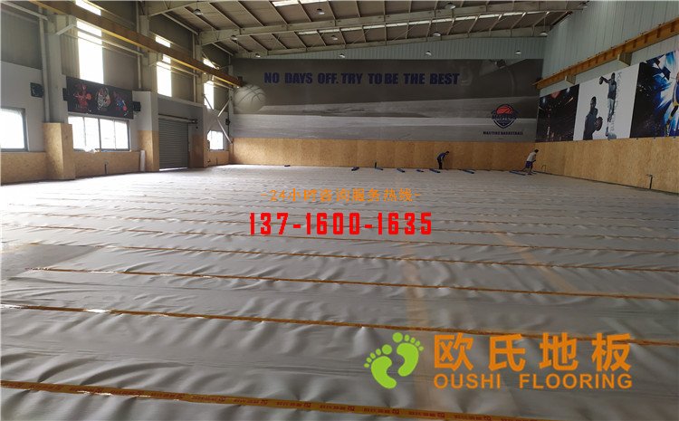 江蘇昆山市博瑞祥汽車(chē)籃球館木地板案例——?dú)W氏運(yùn)動(dòng)木地板廠家