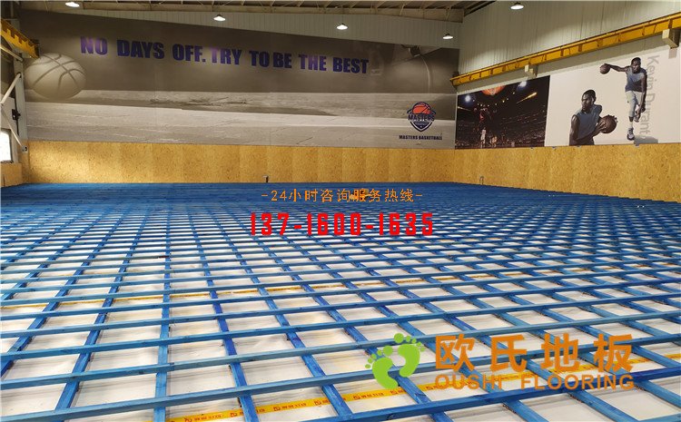 江蘇昆山市博瑞祥汽車(chē)籃球館木地板案例——?dú)W氏運(yùn)動(dòng)木地板廠家