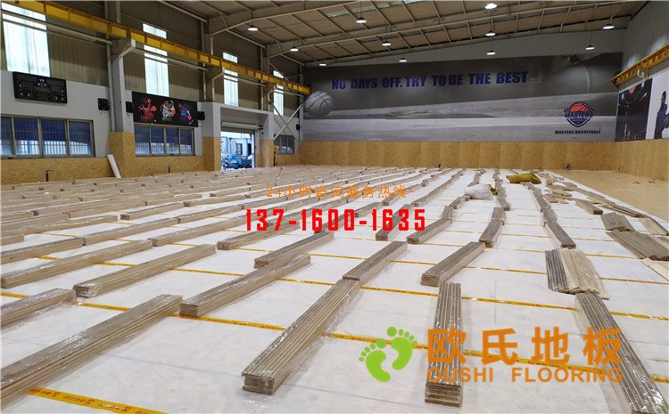 江蘇昆山市博瑞祥汽車(chē)籃球館木地板案例——?dú)W氏運(yùn)動(dòng)木地板廠家