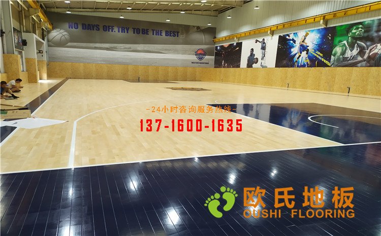 江蘇昆山市博瑞祥汽車(chē)籃球館木地板案例——?dú)W氏運(yùn)動(dòng)木地板廠家