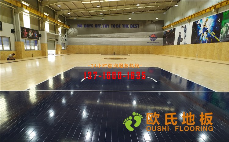 江蘇昆山市博瑞祥汽車(chē)籃球館木地板案例——?dú)W氏運(yùn)動(dòng)木地板廠家