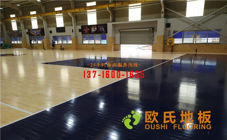 江蘇昆山市博瑞祥汽車(chē)籃球館木地板案例——?dú)W氏運(yùn)動(dòng)木地板廠家