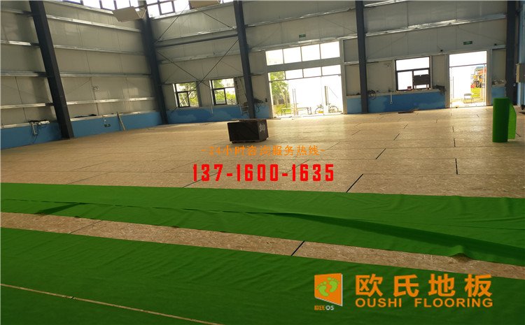 廣東惠來(lái)縣羽毛球館木地板案例——?dú)W氏運(yùn)動(dòng)木地板廠家