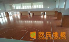 風(fēng)雨操場運(yùn)動(dòng)木地板含水率如何計(jì)算