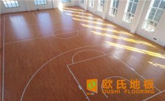 企口運(yùn)動(dòng)木地板會發(fā)生霉變嗎