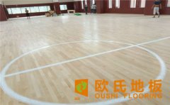 體育木地板木龍骨有什么特點