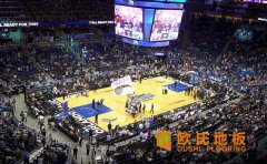 籃球場(chǎng)木地板如何養(yǎng)護(hù)和維修