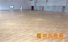 籃球場(chǎng)木地板養(yǎng)護(hù)的三個(gè)注意和五個(gè)禁止