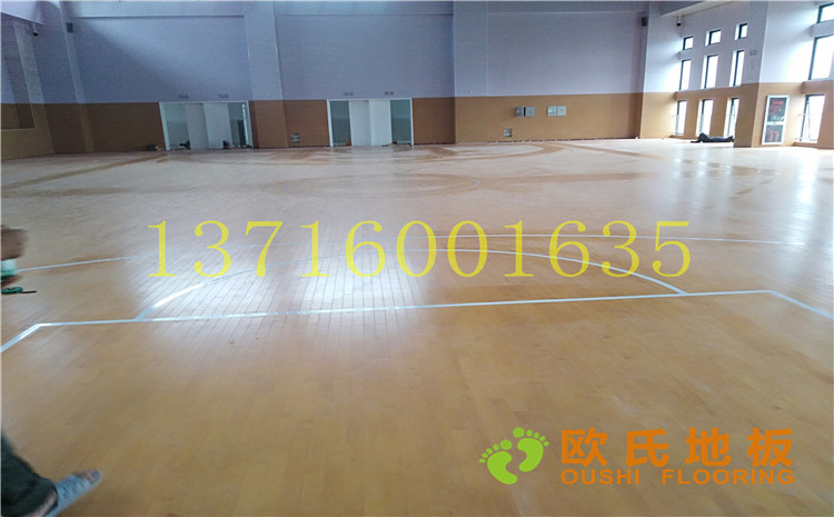 江蘇鹽城西環(huán)路小學(xué)體育館木地板案例—歐氏運動木地板廠家