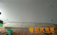 運動木地板防滑保養(yǎng)怎么做