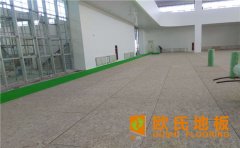 運動木地板變形有辦法嗎