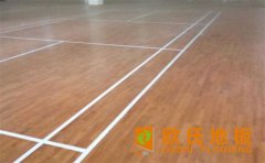 運(yùn)動木地板具有哪些優(yōu)勢