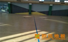 體育場運動木地板養(yǎng)護細節(jié)是什么