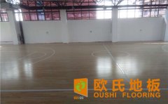 詳解多層復(fù)合結(jié)構(gòu)體育館運(yùn)動木地板