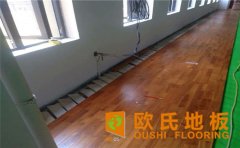 為何運(yùn)動木地板用于籃球場效果更好