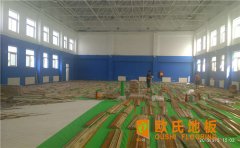 廠家運(yùn)動木地板又防滑又防潮