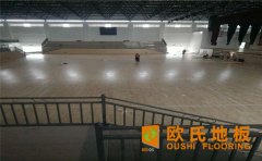 國產(chǎn)運(yùn)動(dòng)木地板品牌已今非昔比