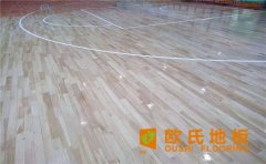 運(yùn)動(dòng)木地板選購(gòu)技巧