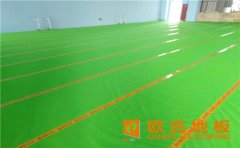 烏魯木齊專用運動木地板施工