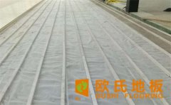 運動木地板好在哪里