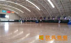 體育場館常用的三種運動木地板材料是什么