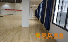 運動木地板常用材質有什么特點