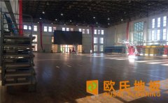 體育館運動木地板應該怎樣保養(yǎng)？