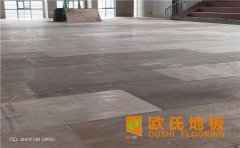 運動木地板秋天應(yīng)該怎么保養(yǎng)