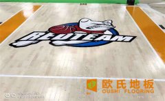 常見(jiàn)的兩種運(yùn)動(dòng)木地板結(jié)構(gòu)是如何防止霉變的