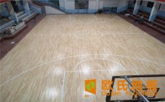 運(yùn)動木地板價(jià)格差的原因是什么？