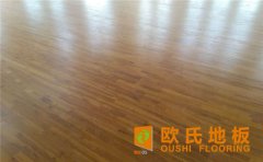 籃球場木地板有什么優(yōu)勢？