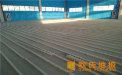 羽毛球館木地板質(zhì)量如何維護？羽毛球館木地板