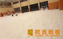 籃球場木地板面板價格怎么樣？