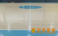 吉林楓木運動木地板品牌有哪些