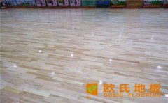 籃球館木地板標準線的畫法