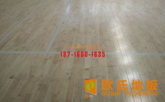 風雨操場運動木地板都有哪些檢測標準？