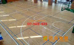 風(fēng)雨操場運動木地板為什么會有色差？