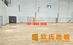 購(gòu)買(mǎi)舞臺(tái)木地板需要注意哪些關(guān)鍵點(diǎn)？