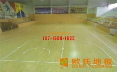 籃球館運動木地板的復(fù)雜結(jié)構(gòu)