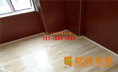 體育木地板結(jié)構(gòu)系統(tǒng)如何分類(lèi)？