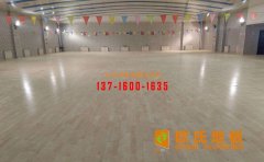 體育運(yùn)動(dòng)木地板價(jià)格為什么這么高？