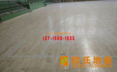 雙層龍骨結(jié)構(gòu)系統(tǒng)標(biāo)準(zhǔn)是什么？