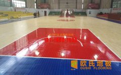 體育籃球木地板為什么會(huì)有結(jié)疤？