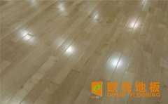 籃球木地板上是否可以使用膠帶？