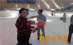 籃球籃球木地板發(fā)出異響為哪般？