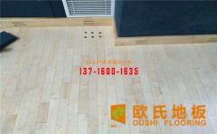 舞蹈木地板要有哪些性能？