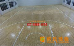 籃球場(chǎng)木地板有哪些價(jià)格陷阱？
