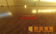 如何對(duì)籃球館木地板進(jìn)行翻新？